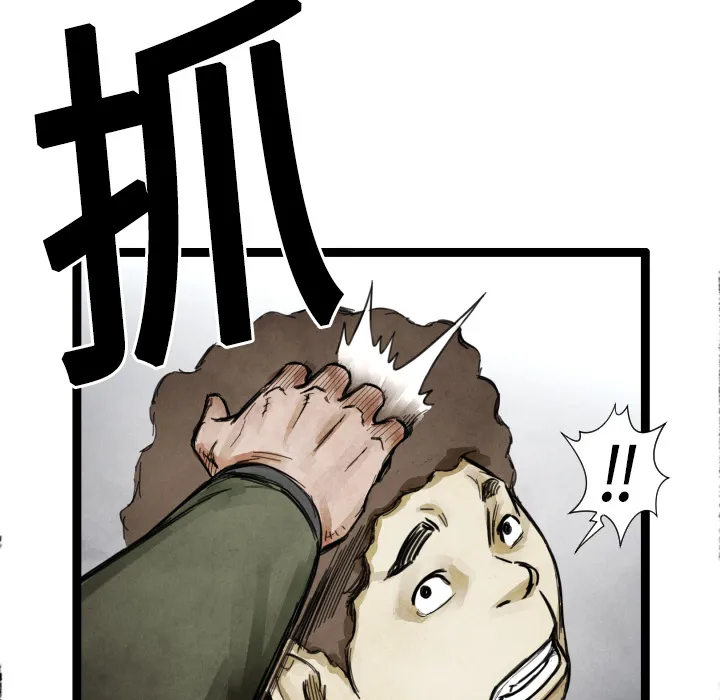 第282页