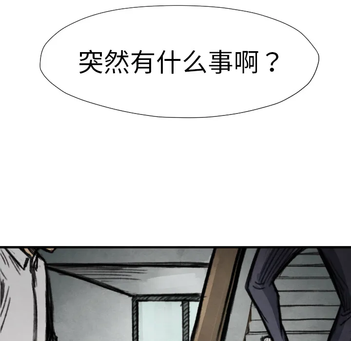 第279页