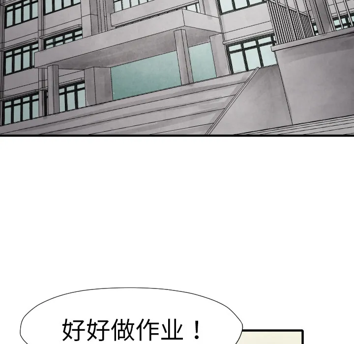第216页