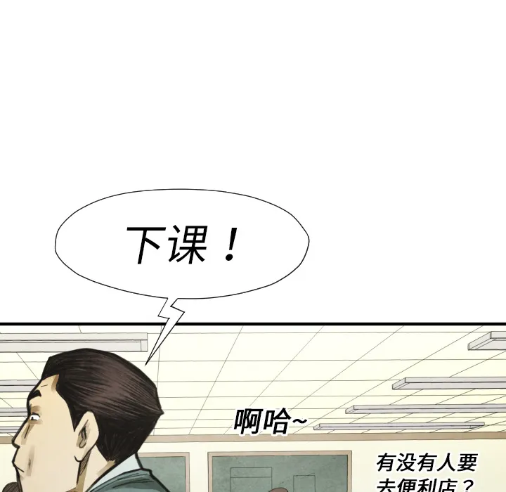 第222页