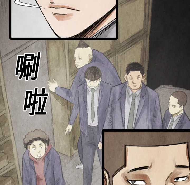 第141页