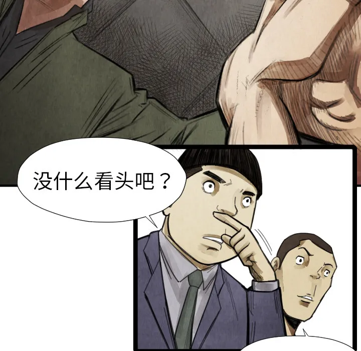 第204页
