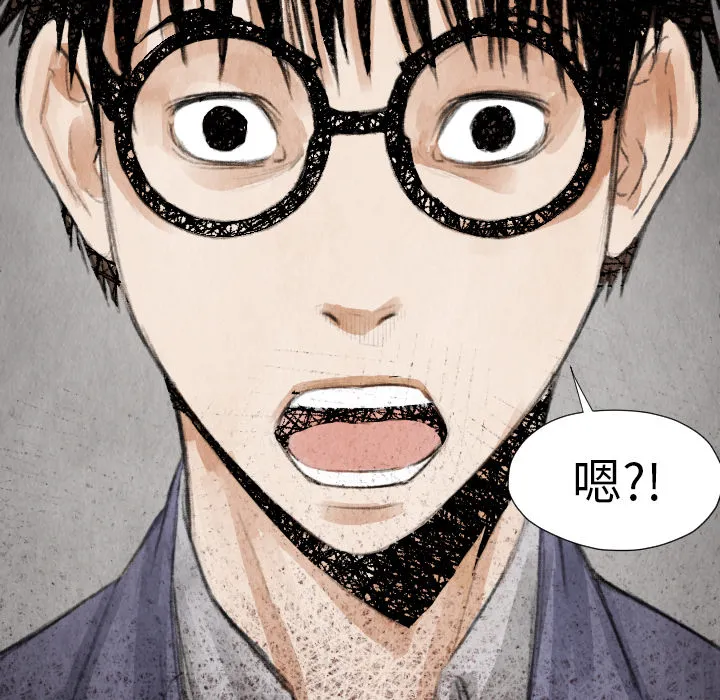 第423页