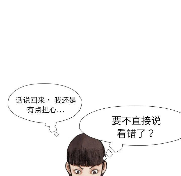 第267页