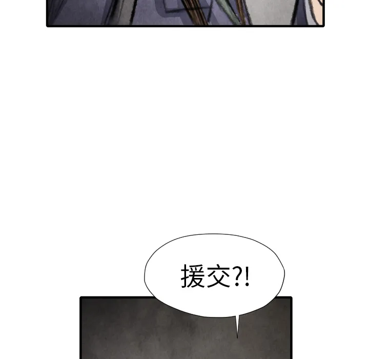 第357页