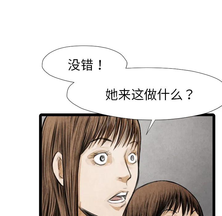 第327页