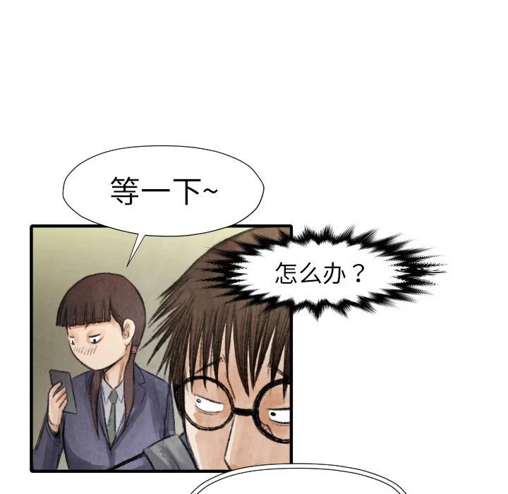 第246页