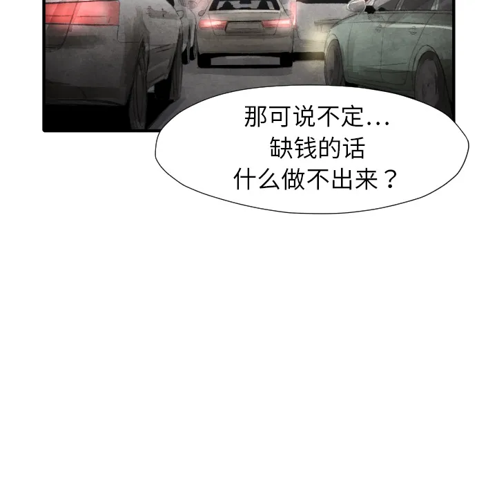 第366页