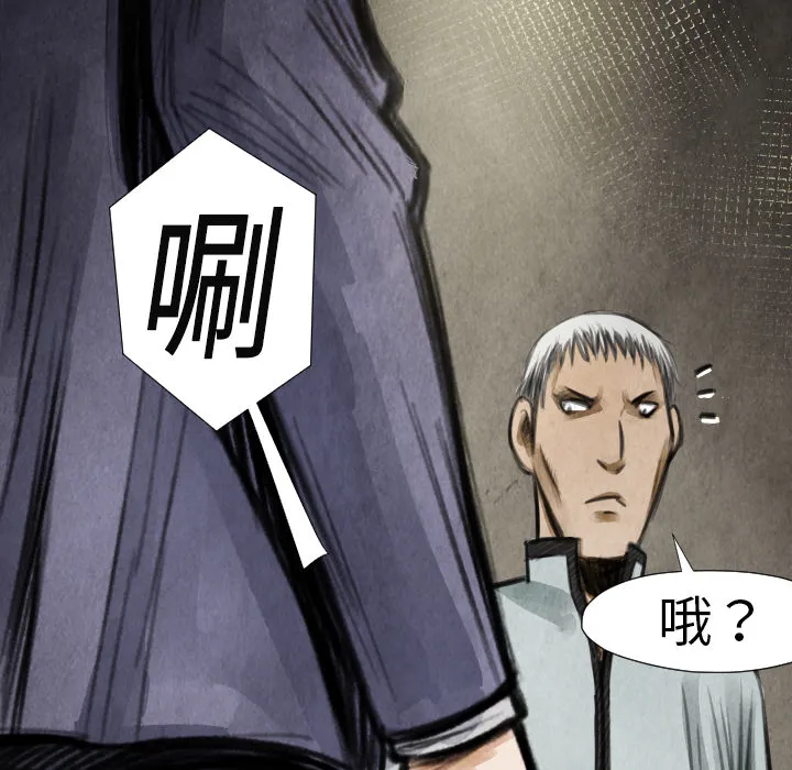 第243页