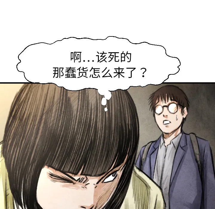 第189页
