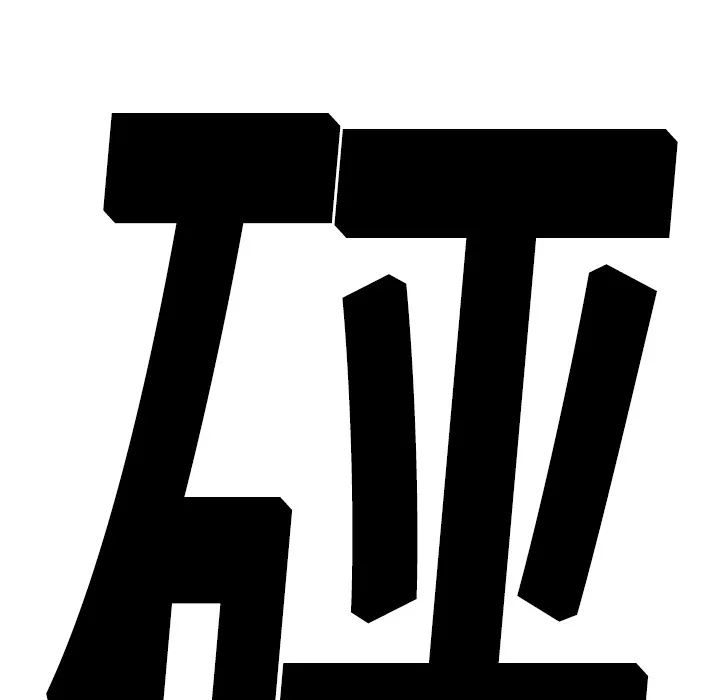 第336页