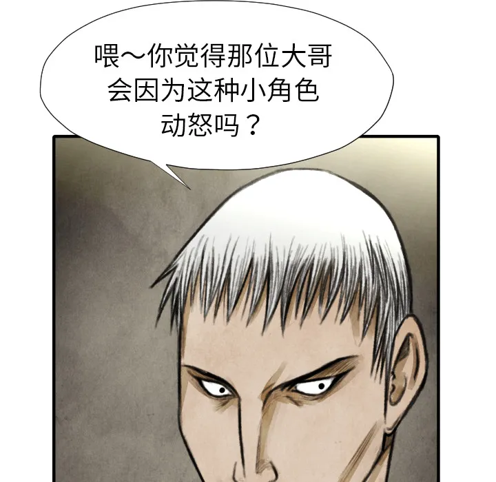 第273页