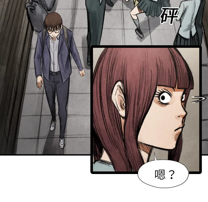 第147页