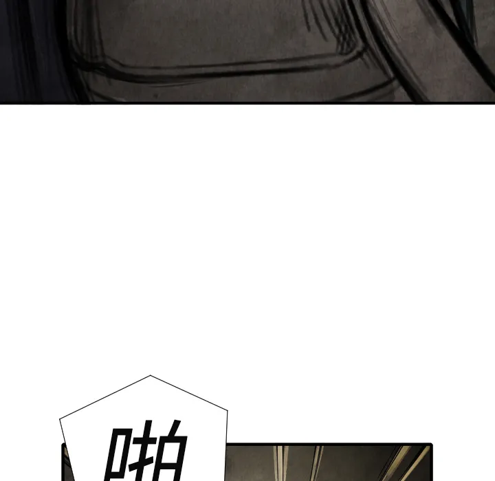 第249页