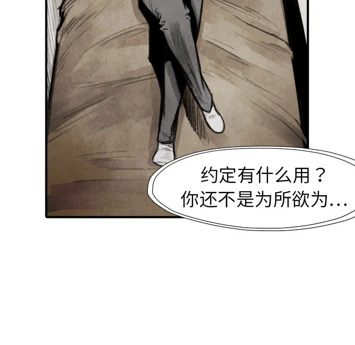第294页
