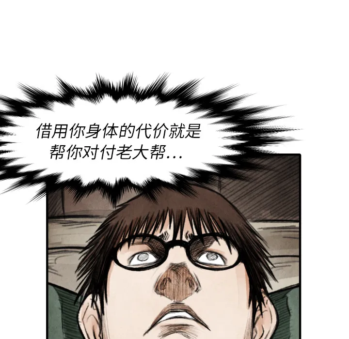 第297页