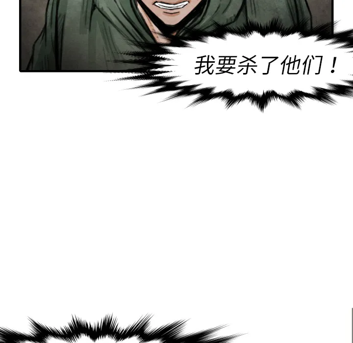 第363页