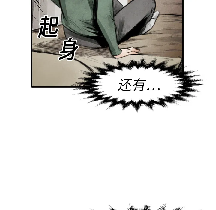 第342页