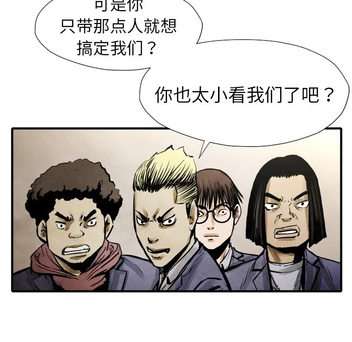 第144页