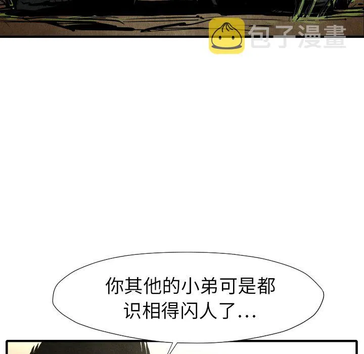 第348页