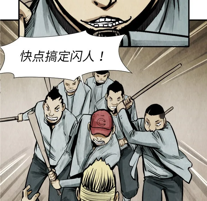 第210页