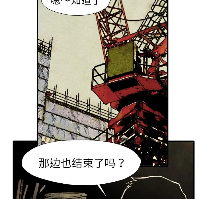第225页