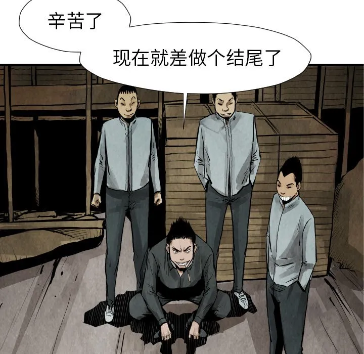 第393页
