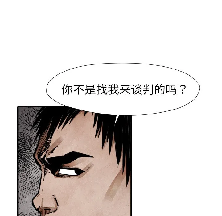 第354页
