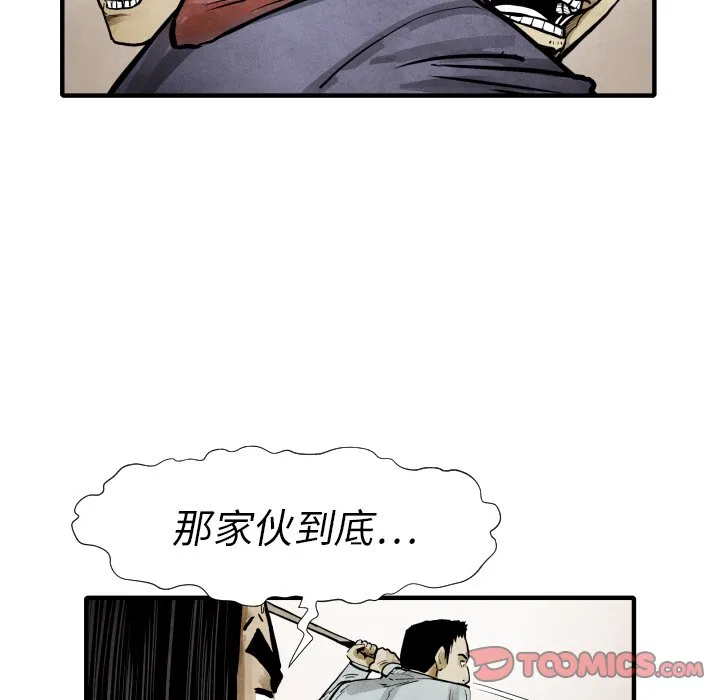 第276页