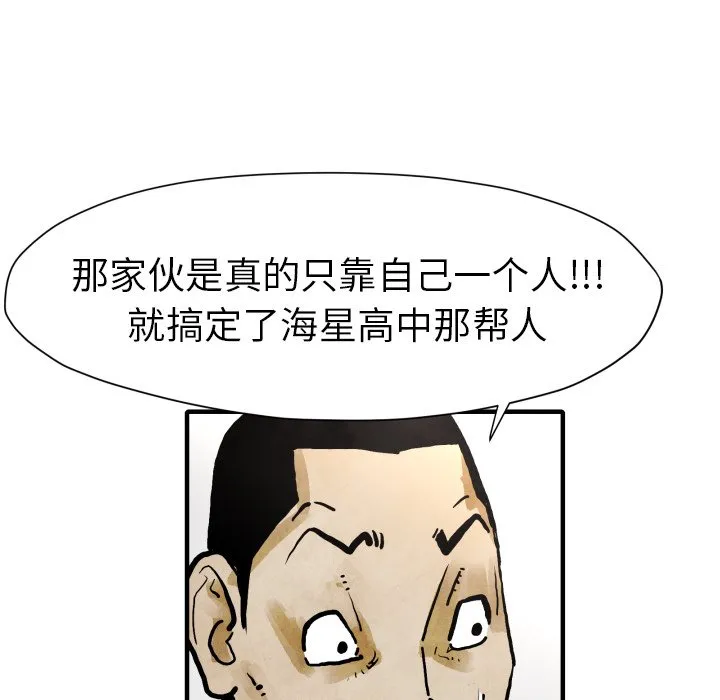 第285页