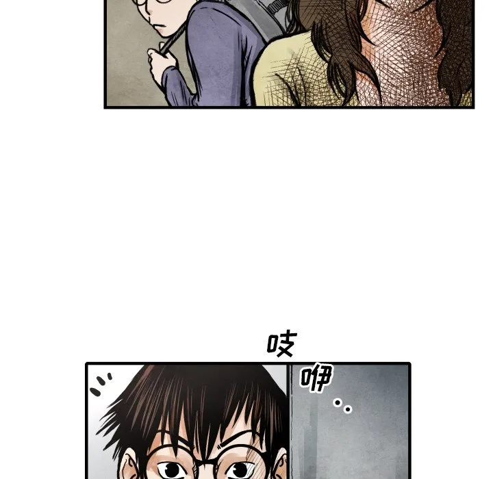 第243页