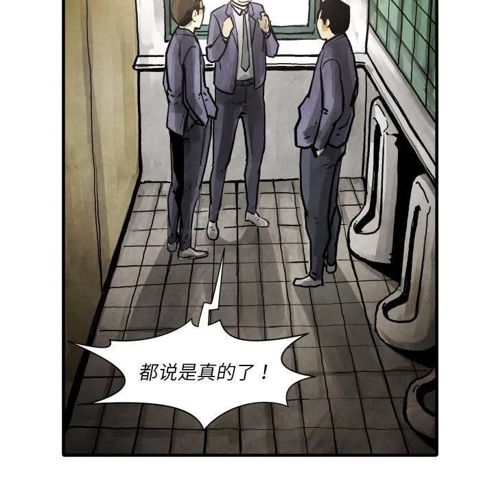 第282页