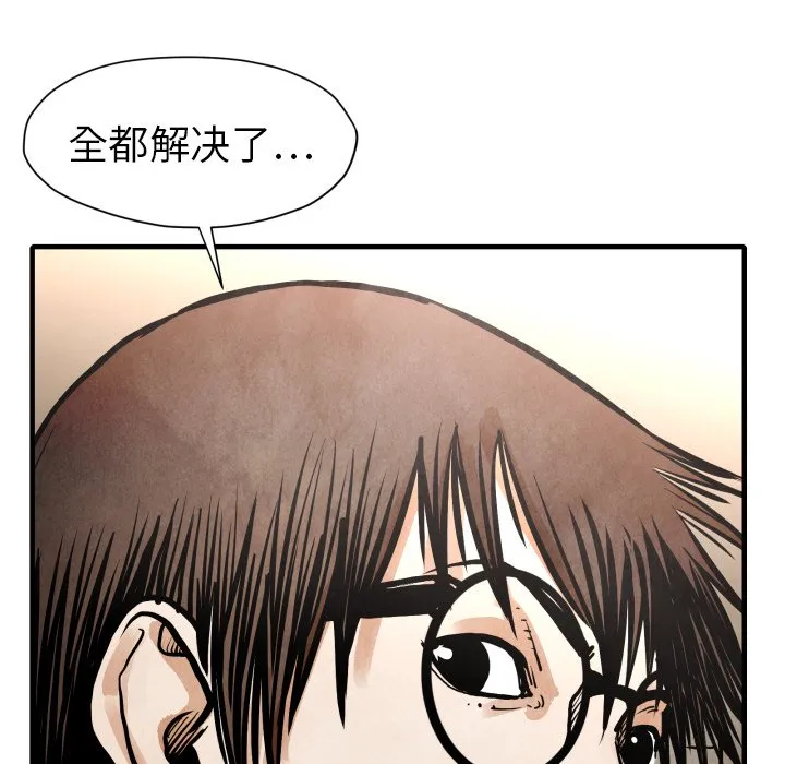 第198页