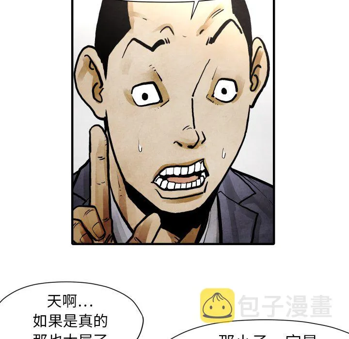 第294页