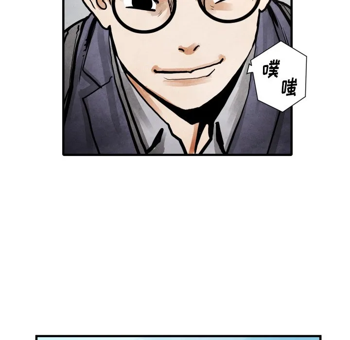 第252页