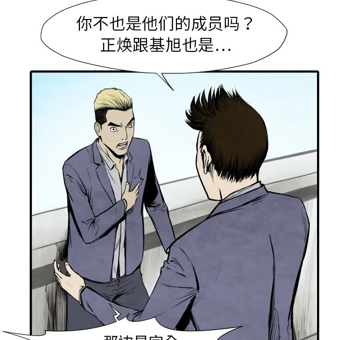 第204页