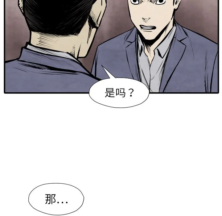第240页