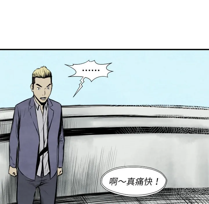 第300页