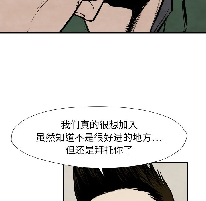 第384页