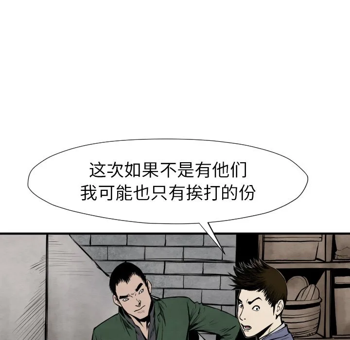 第390页