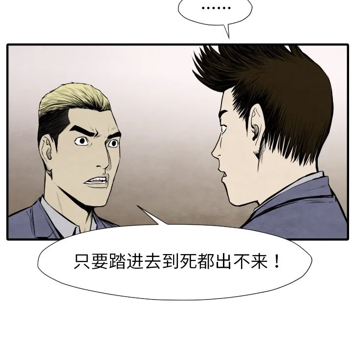 第216页