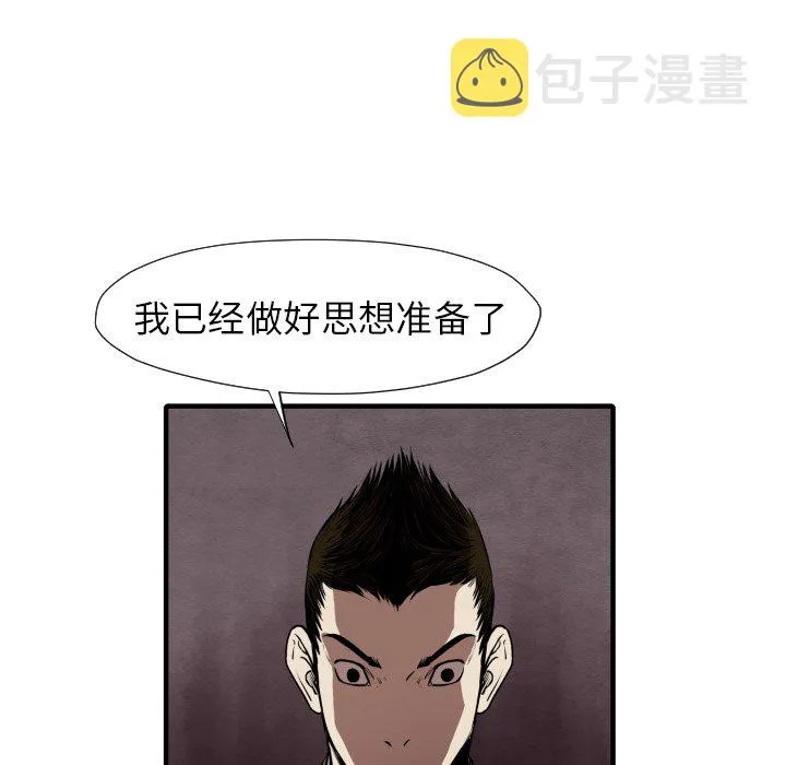 第267页