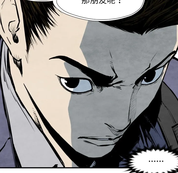 第285页