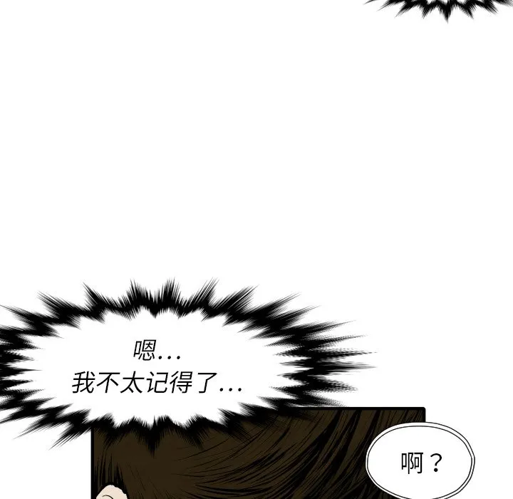 第288页
