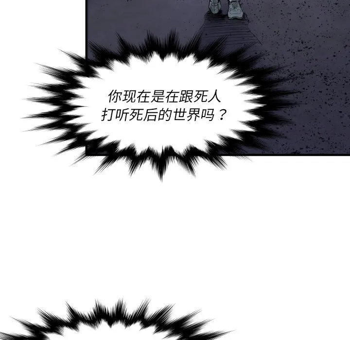 第255页