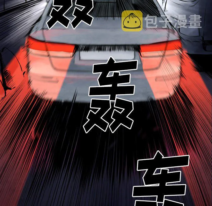 第213页