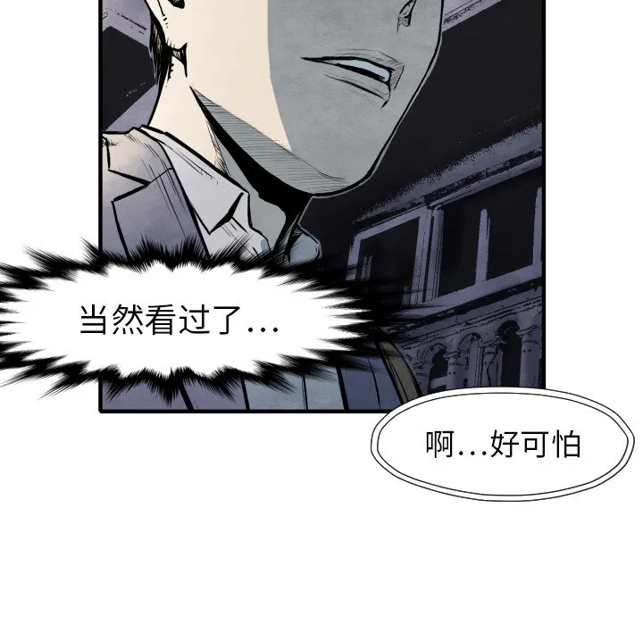 第267页