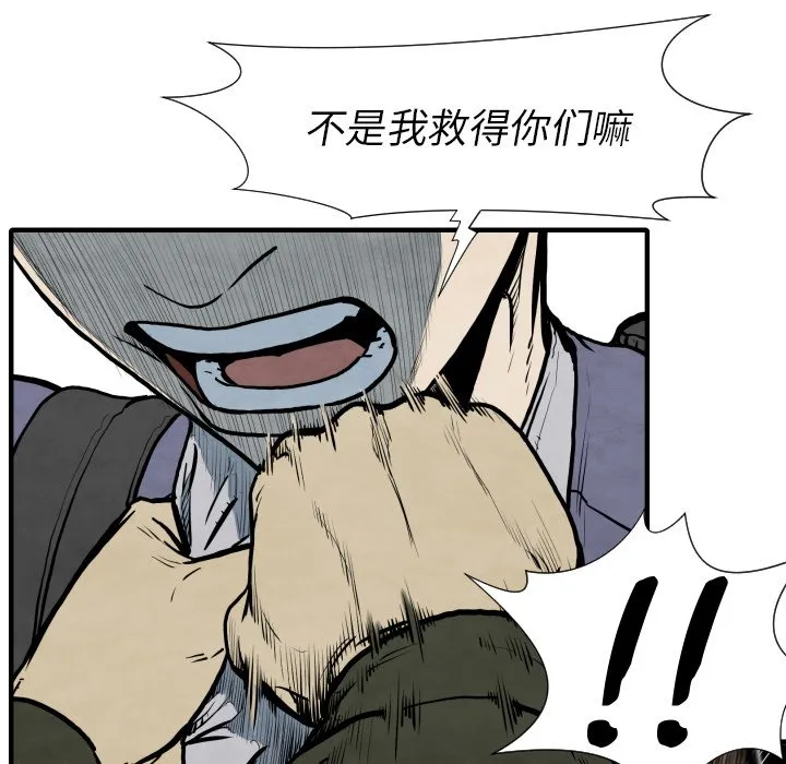 第393页