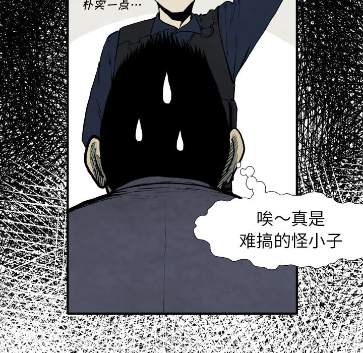 第351页