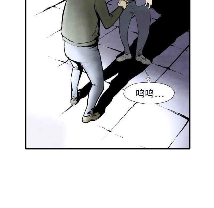 第243页